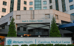 Atrium CMC Main Entrance