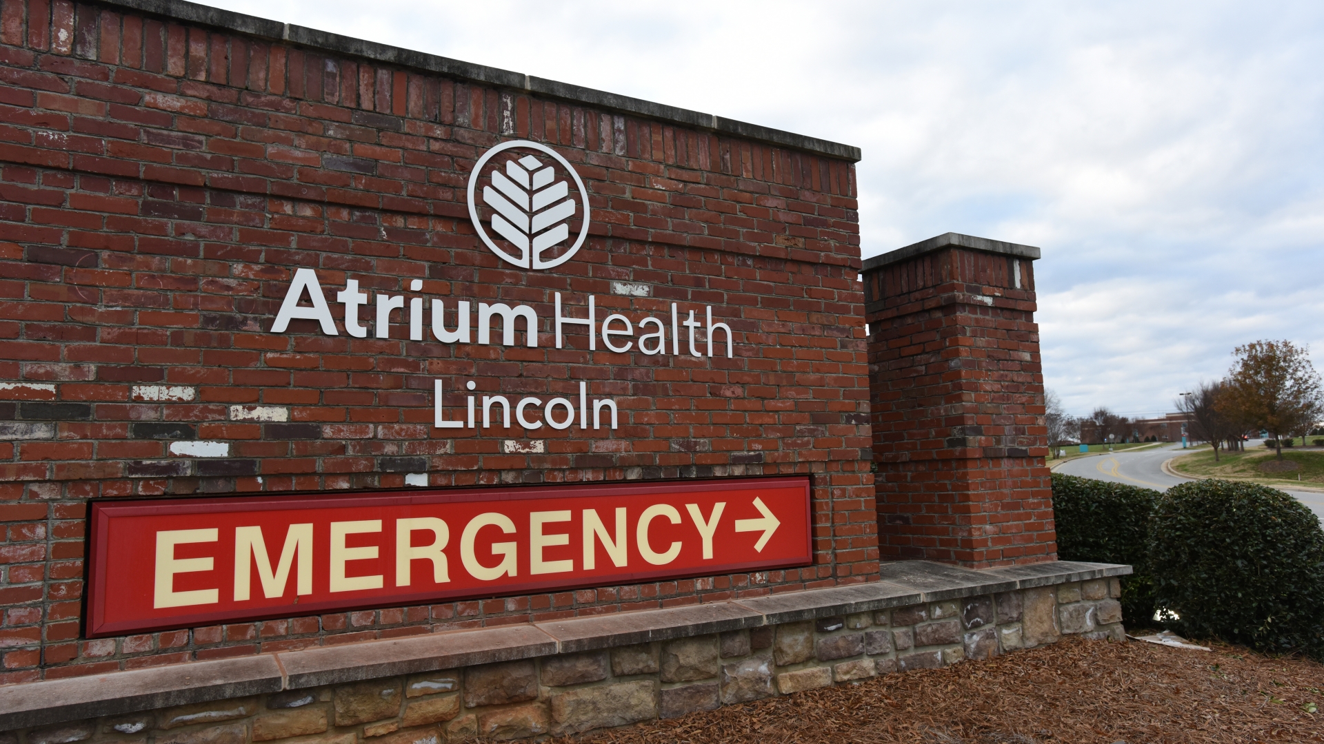 As the healthcare industry continues to increase its attention on security, Atrium Health is furthering its goal of ensuring the safety of each patient, teammate and visitor by implementing enhanced security measures across its system. Most recently, Atrium Health Lincoln began implementing enhanced security measures in its Emergency Department. 