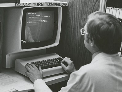 Computer system grant