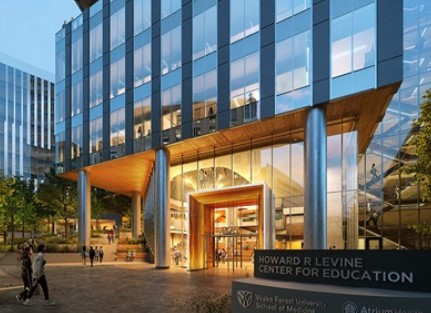 Second School of Medicine Campus Groundbreaking