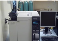 Agilent 7890B Gas Chromatography