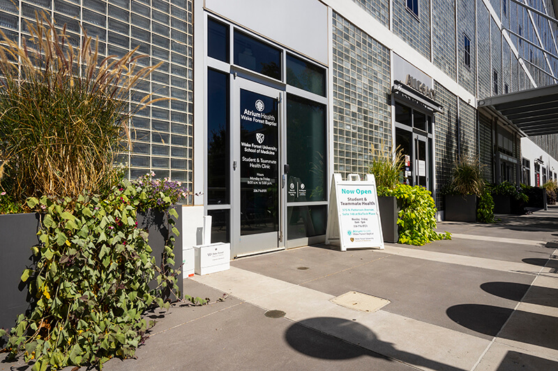 The entrance to a medical facility.