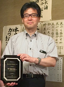 Hidetaka Yanagi, MD, House Staff ‘08