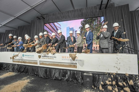 The Pearl Groundbreaking